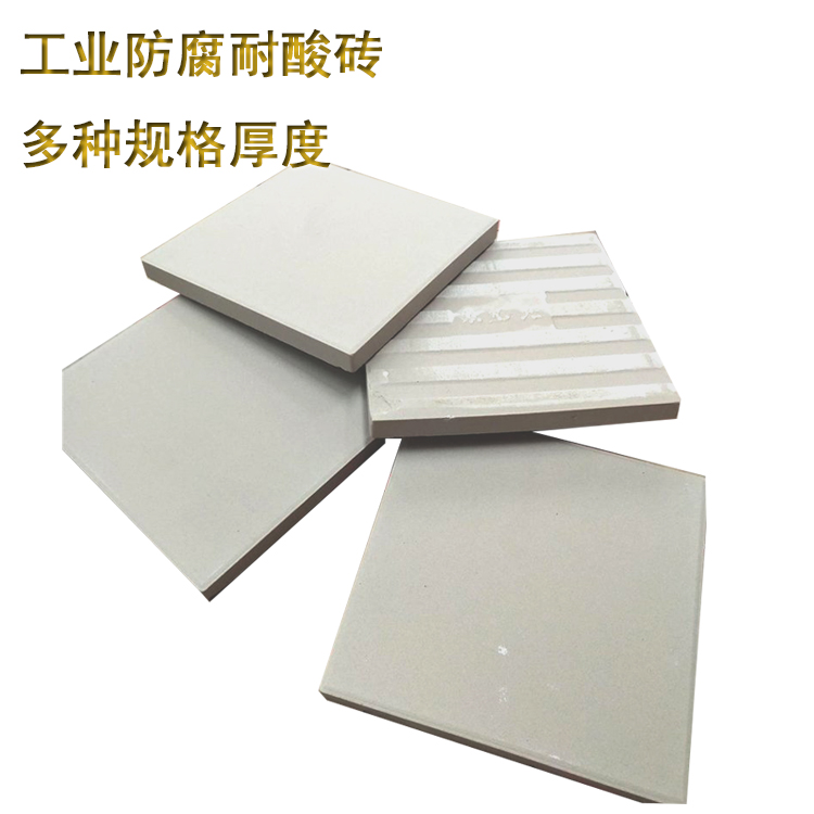 不同規(guī)格耐酸磚的適用場地大揭秘 J